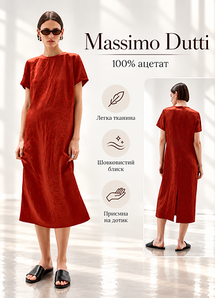 Massimo dutti атласна жата сукня міді