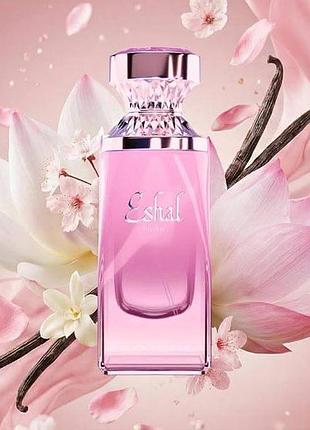Eshal musk парфум