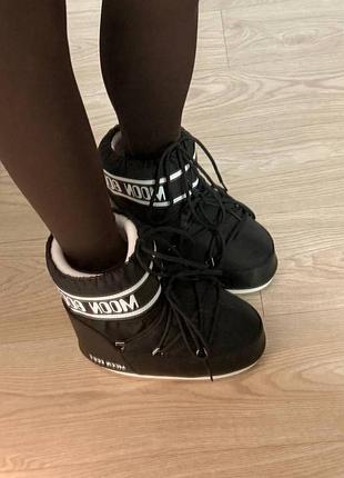 Moon boot чорні/білі/рожеві