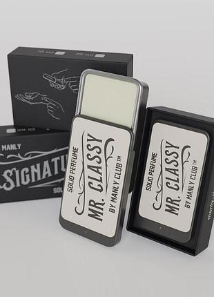 Твердий парфум чоловічий manly club mr. classy 10 мл — тютюн, ваніль, шкіра