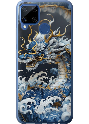 Чохол для realme c15 з силікону fch_0176794