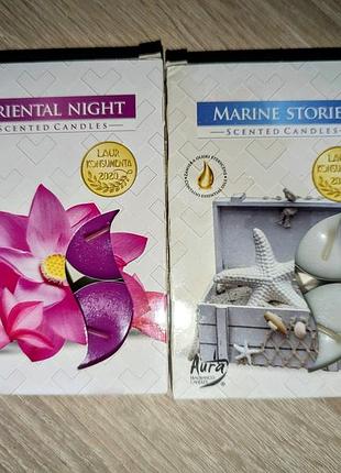 Свічки aura oriental night та marine stories, ароматичні