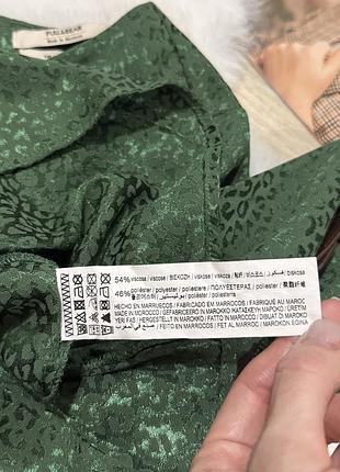 Стильна міні в принт бренду pull&bear 💚 4