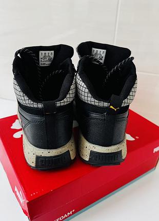 Puma tarrenz sb ii 7