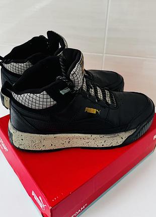 Puma tarrenz sb ii
