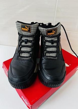 Puma tarrenz sb ii 2