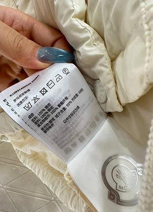 Пуховик трансформер moncler 8