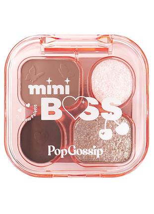 Палитра теней для век pop gossip eyeshadow mini boss, 02 classy