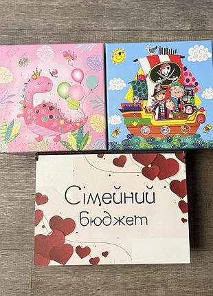 Весільні коробки на «хлопчика чи дівчинку»