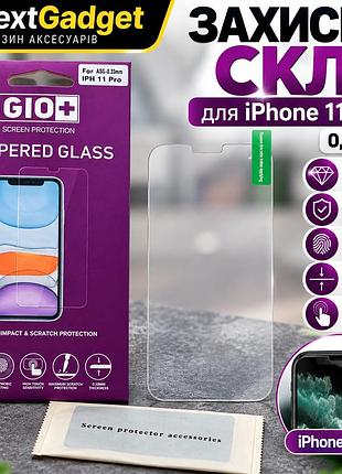 Захисне скло gio+ для iphone 11 pro 5.8″, прозоре, 9h