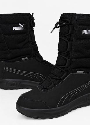 Суперові термочоботи puma goretex