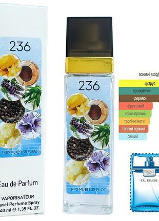 Парфуми чоловічі versace man eau fraiche 40 мл духи версаче
