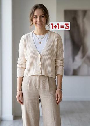 1+1=3 🎁 укороченный вязаный кардиган в рубчик от stradivarius