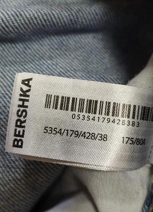 Джинси bershka, p 38(m) 5