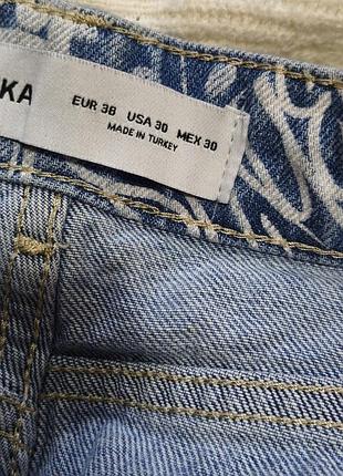 Джинси bershka, p 38(m) 6
