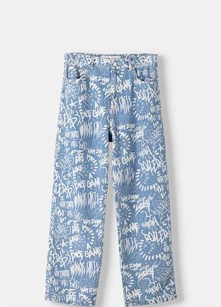 Джинси bershka, p 38(m) 2