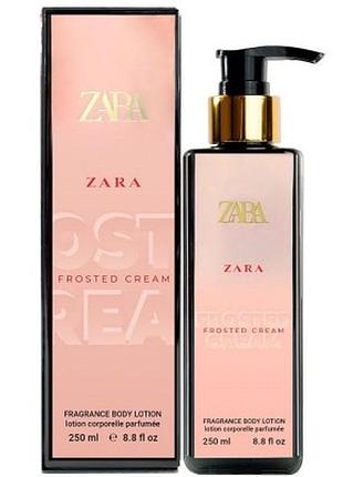 Парфумований лосьйон для тіла zara frosted cream exclusive euro 250 мл