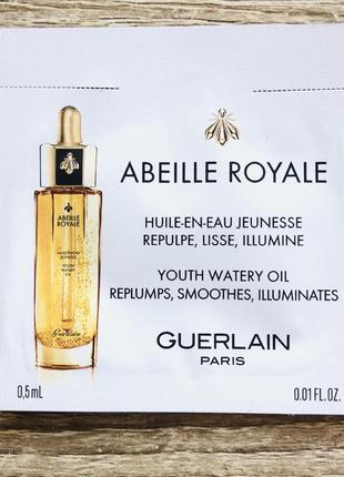 Guerlain омолаживающее масло сыворотка abeilleroyale your watery oil пробник саше1 фото