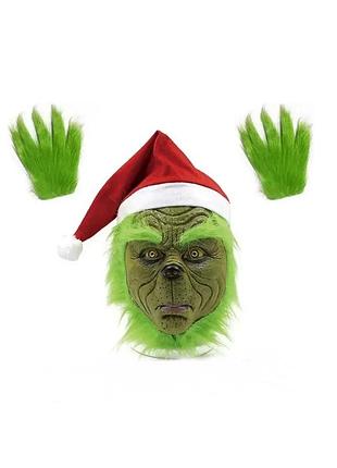 Гумова латексна карнавальна маска весела маска + рукавиці гринч grinch-скриня лідощі halloween хололоуїн новорічний різдвяний one size