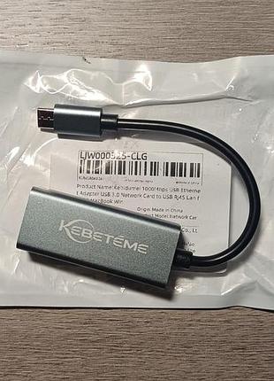 Usb type c сетевая карта  lan 100mbit