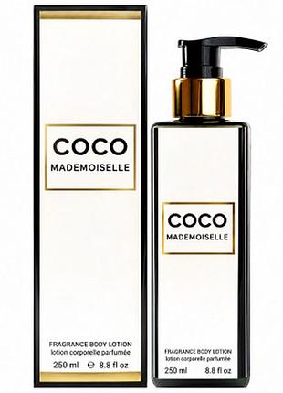Парфумований лосьйон для тіла coco mademoiselle exclusive euro 250 мл