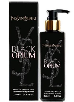 Парфумований лосьйон для тіла yves saint laurent black opium exclusive euro 250 мл