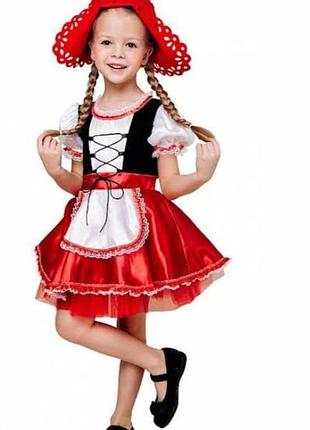 Карнавальный костюм красная шапочка на 4-5 лет