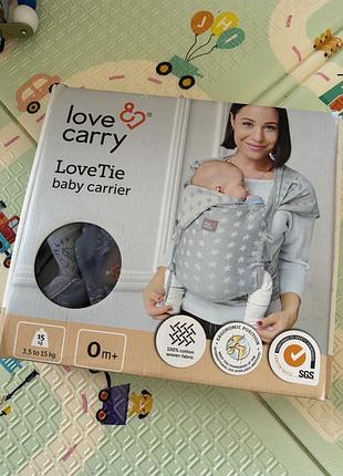 Продам слінг lovetie love&carry