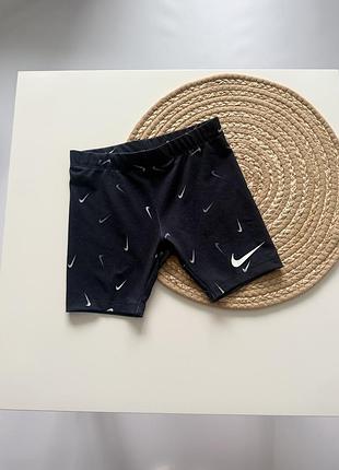 Дитячі спортивні шорти nike