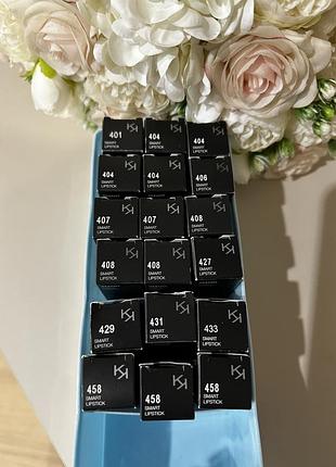 Поживна губна помада smart fusion lipstick від kiko milano ❤️ з кремовою текстурою 💄