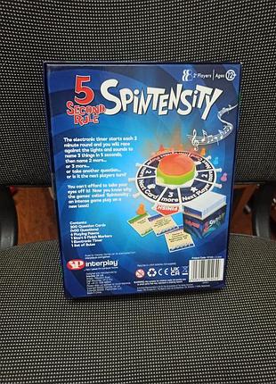 Настольная игра 5 second rule spintensity (производитель playmonster / interplay) с электронным таймером, 6