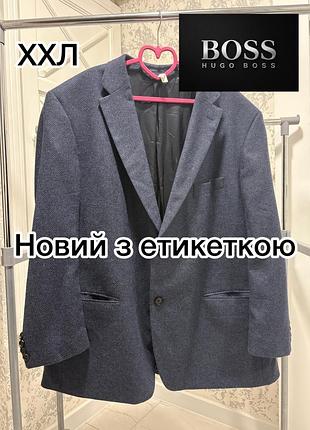 Новий чоловічий піджак hugo boss (lanificio tesse biella) / оригінал з біркою великий розмір xxl 3хл