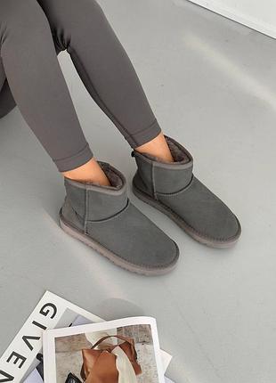 Ugg mini grey lux