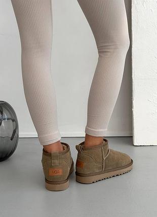 Ugg ultra mini brown