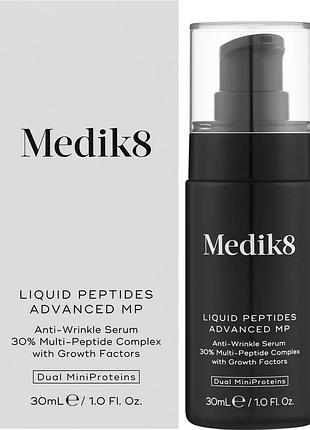 Сироватка для обличчя medik8 liquid peptides advanced mp 30 мл