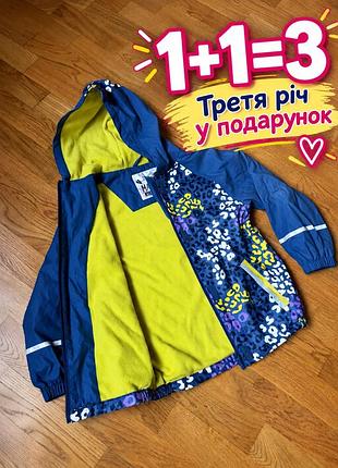 Куртка демі на флісі на дівчинку водонепроникна 6-8 років 122 128