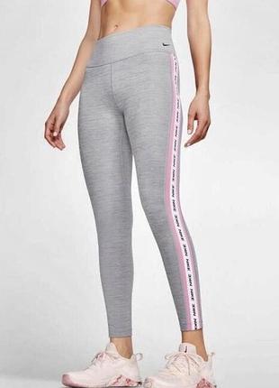 Лосіни nike dri fit s 2