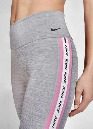 Лосіни nike dri fit s 3