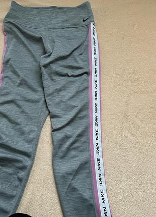 Лосіни nike dri fit s 5