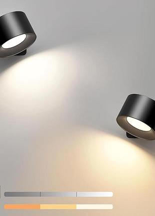 Mexllex - комплект 2 аккумуляторных настенных led-светильников, 2000 мач, сенсорное управление, поворот 360, 3 цвета света. уценка