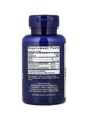 Cognitex®, альфа-гфх, 30 капсул 2