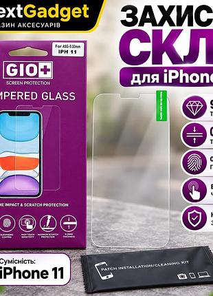 Захисне скло gio+ для iphone 11, 9h, 0.33 мм