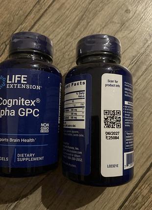Cognitex®, альфа-гфх, 30 капсул 3