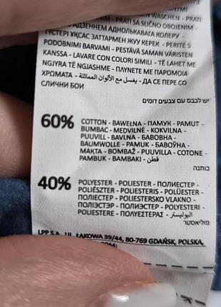 Худі для хлопчика, синє, розмір 152 см 5