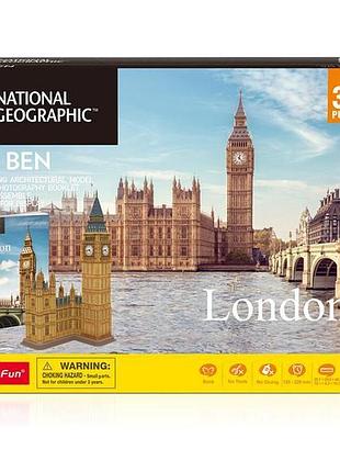 3d пазл cubicfun national geographic біг-бен (ds0992h)