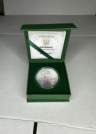 Монета капля жизни 10 грн 2024 серебро