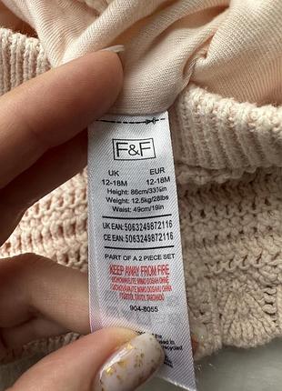 Стильные вязаные шорты f&f, шортики, шорты 3