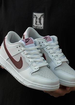 Кроссовки женские найк nike sb dunk