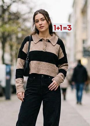 1+1=3 🎁 укороченный оверсайз свитер поло от asos