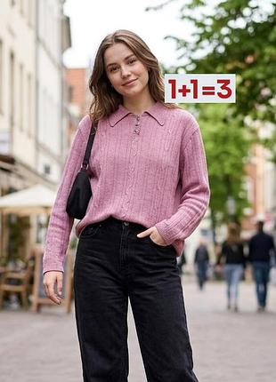 1+1=3 🎁вязаная кофта джемпер поло от британского бренда honor millburn